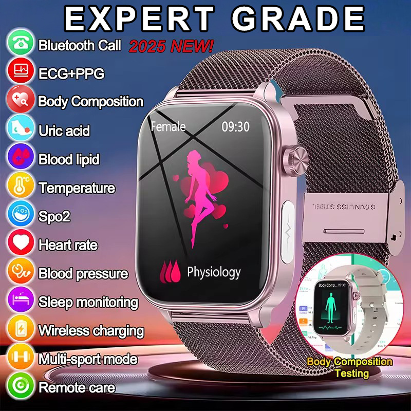 2025 New ECG+PPG Monitoring Sm - مراجعة Musical Instrument Craft وسعره