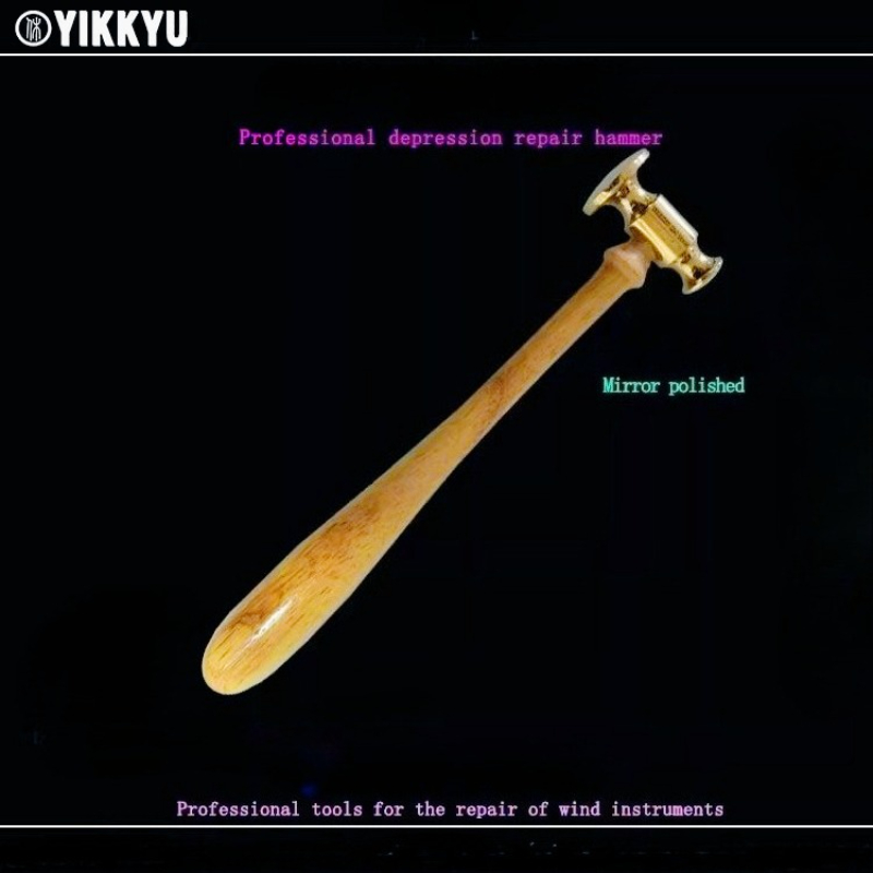 Musical Instrument Repair Tool - مراجعة Musical Instrument Repairs وسعره