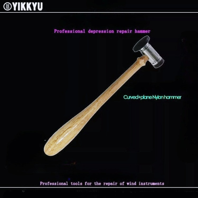 Musical Instrument Repair Tool - مراجعة Musical Instrument Repairs وسعره