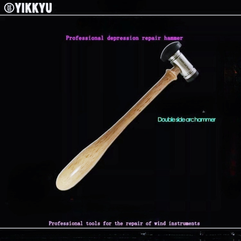 Musical Instrument Repair Tool - مراجعة Musical Instrument Repairs وسعره