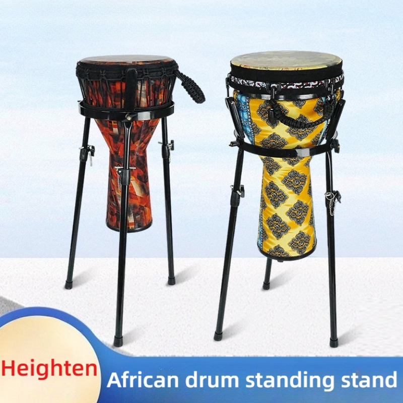 Heighten African Drum Stand Ad - مراجعة Musical Instrument Djembe وسعره