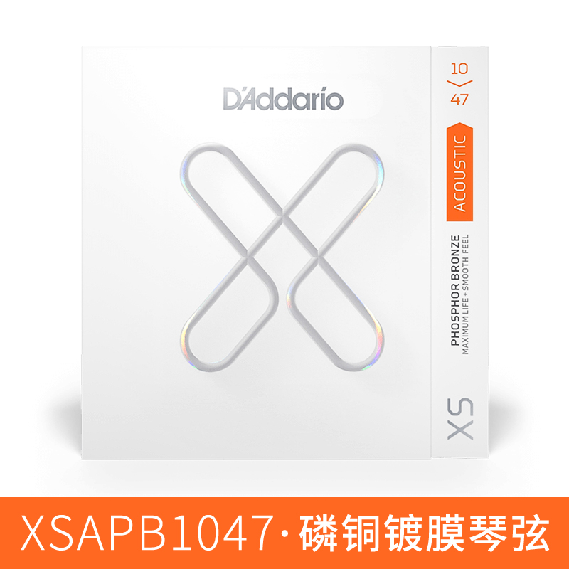 D 'Addario   Acoustic guitar s - مراجعة Musical Instrument With Strings وسعره