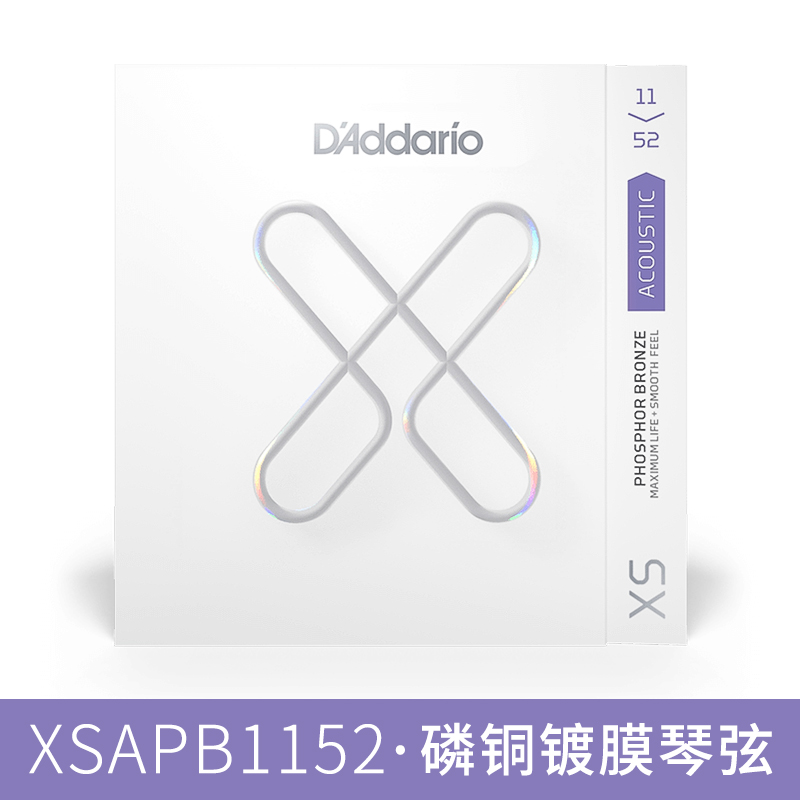 D 'Addario   Acoustic guitar s - مراجعة Musical Instrument With Strings وسعره